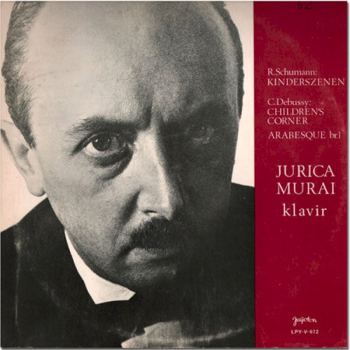 Schumann: Kinderszenen / Debussy: Children’s Corner封面