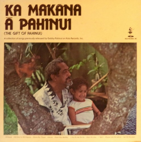 Ka Makana A Pahinui (The Gift of Pahanui)封面