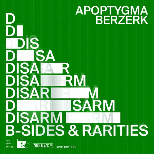 Disarm (B‐Sides & Rarities)封面