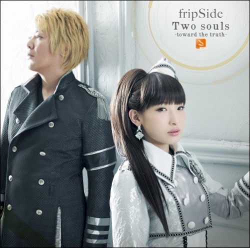 Two souls -toward the truth-封面