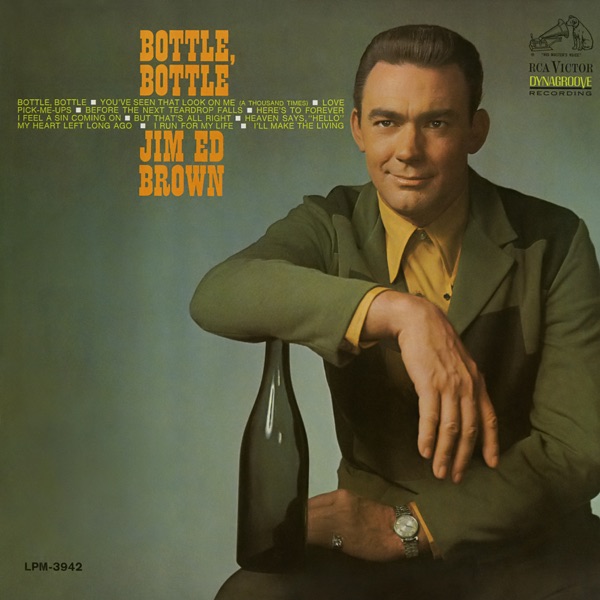Bottle, Bottle封面