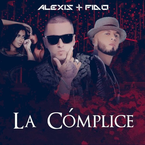 La cómplice封面
