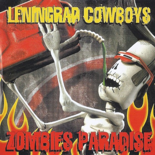 Zombies Paradise封面