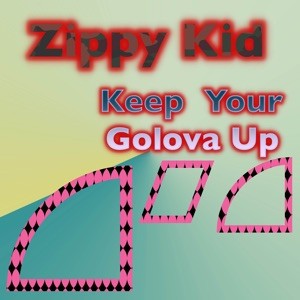 Keep Your Golova Up封面
