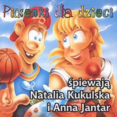 Piosenki dla dzieci封面