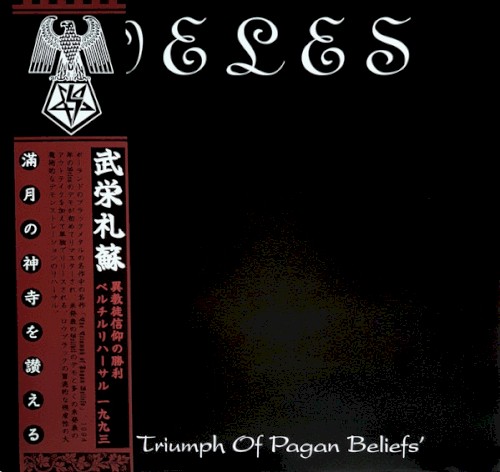 The Triumph Of Pagan Beliefs封面