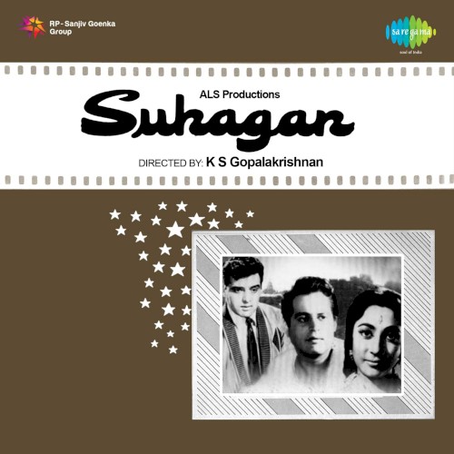 Suhagan封面