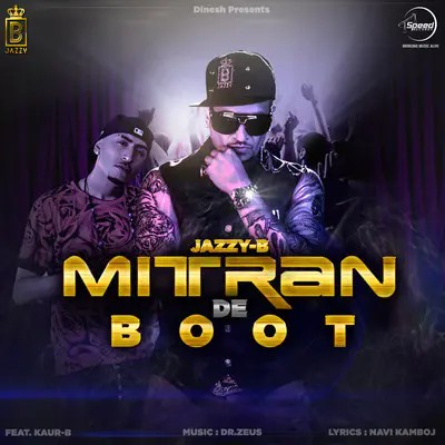 Mitran De Boot封面