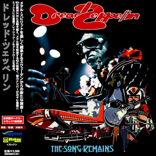 The Song Remains封面