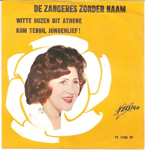 Witte rozen uit Athene / Kom terug, jongenlief!封面