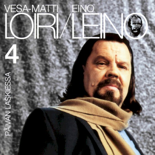 Eino Leino 4: Päivän laskiessa封面
