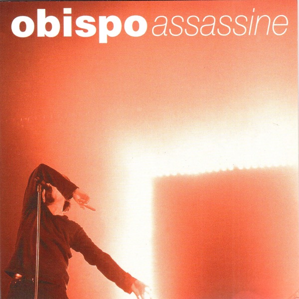 Assassine封面