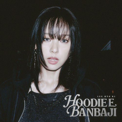 HOODIE E BANBAJI封面