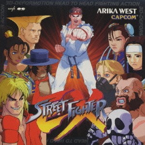 ストリートファイターEX封面
