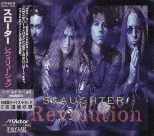 Revolution封面