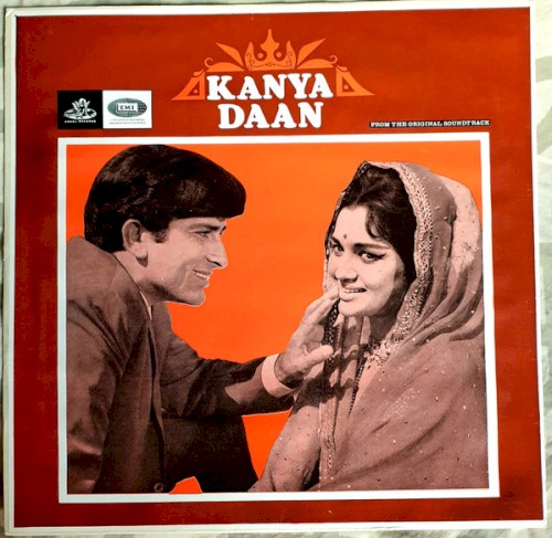Kanya Daan封面