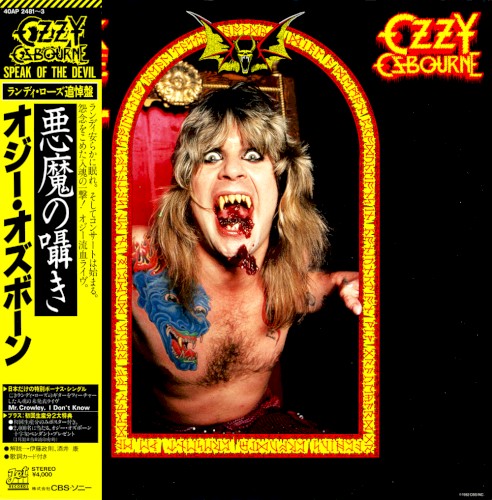 Speak of the Devil封面