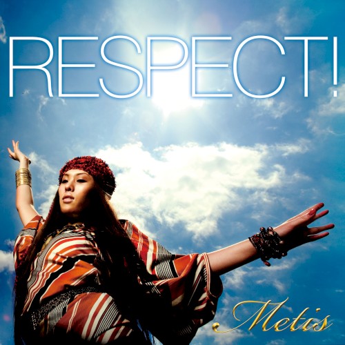 Respect!封面