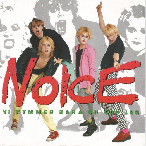 Vi rymmer bara du och jag封面