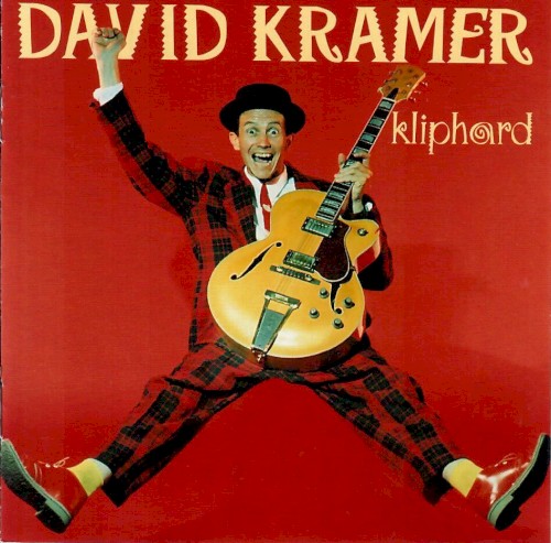 Kliphard封面