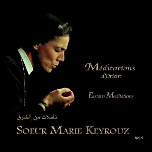 Méditations d'orient封面