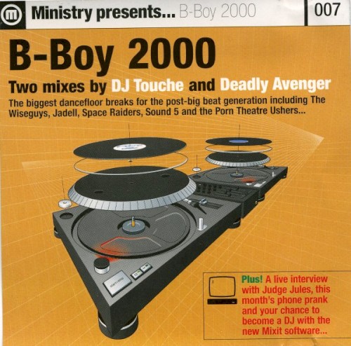 B-Boy 2000封面