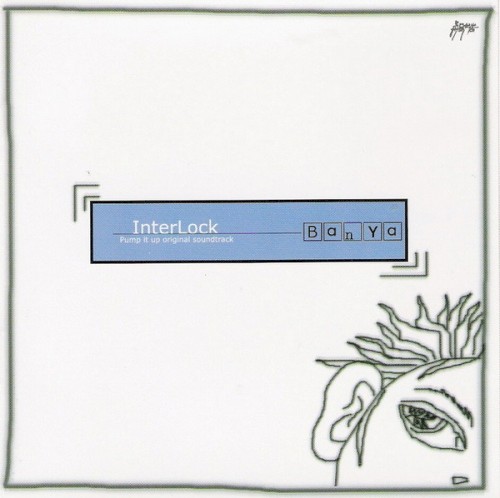 InterLock: Pump it up original soundtrack封面