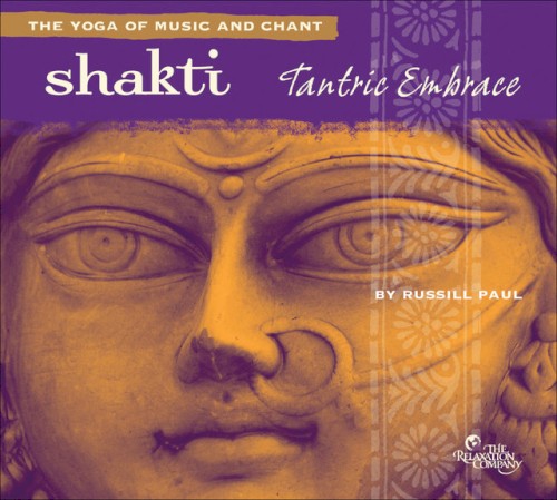 Shakti Yoga封面