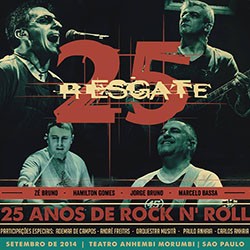 25 Anos封面