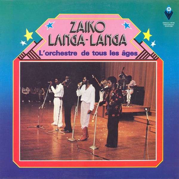 L'Orchestre de tous les âges封面