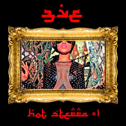 Hot Steppa #1封面