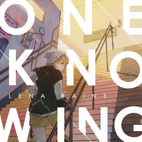 Oneknowing封面