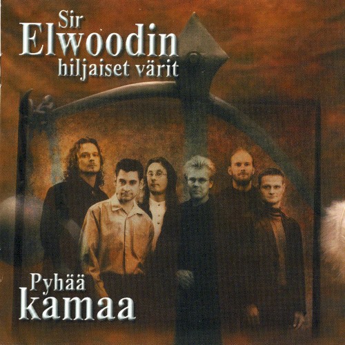 Pyhää kamaa封面