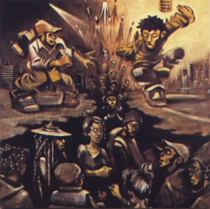 Underground Rise Vol. 1: Sunrise/Sunset封面