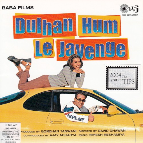 Dulhan Hum Le Jayenge封面