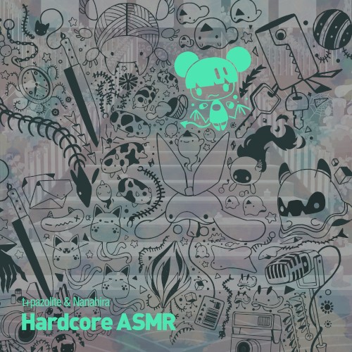 Hardcore ASMR封面