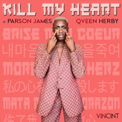 Kill My Heart封面