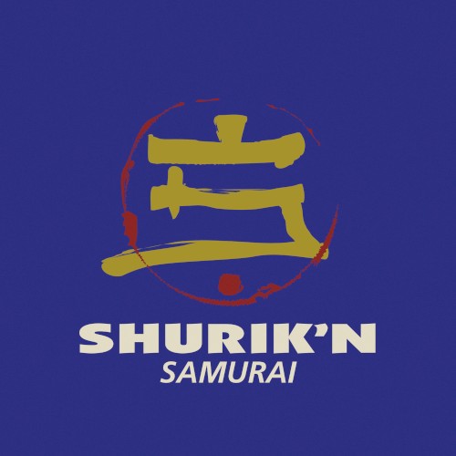 Samuraï封面