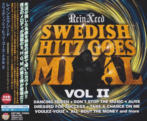 Swedish Hitz Goes Metal Vol II封面
