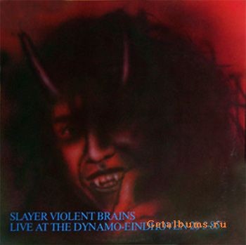 1985‐05‐28: The Dynamo Club, Eindhoven, Netherlands封面