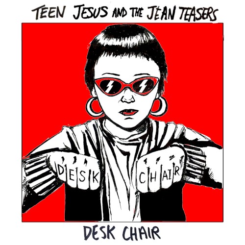 Desk Chair封面