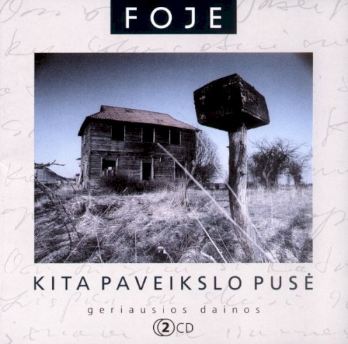 Kita paveikslo pusė封面