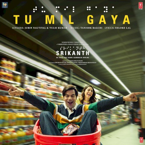 Tu Mil Gaya (From “Srikanth”)封面