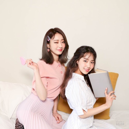 오늘 밤 뭐해?封面