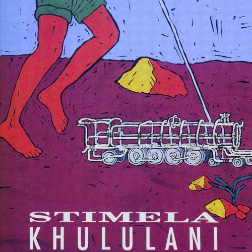 Khululani封面