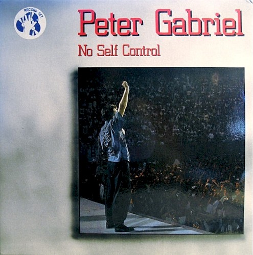 1987‐09‐18: No Self Control: Verona, Italy封面