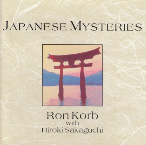 Japanese Mysteries封面