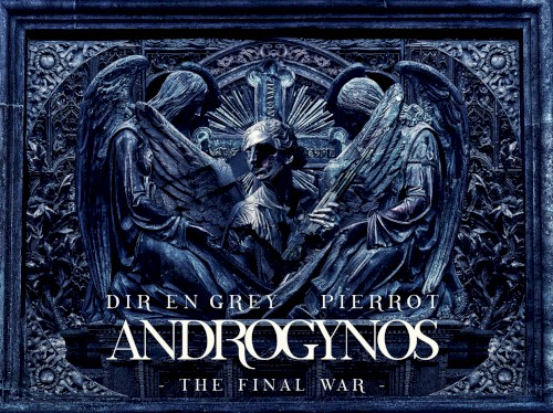 ANDROGYNOS – THE FINAL WAR –封面