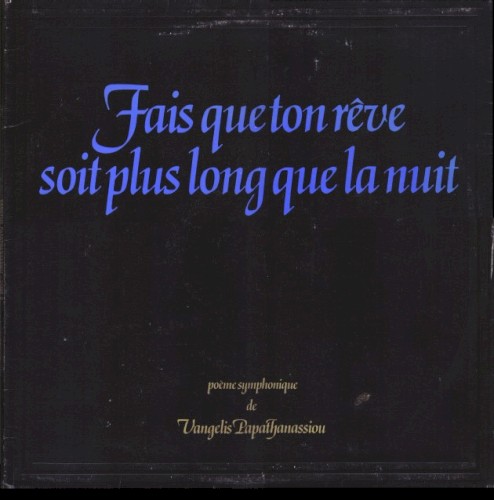 Fais que ton rêve soit plus long que la nuit封面