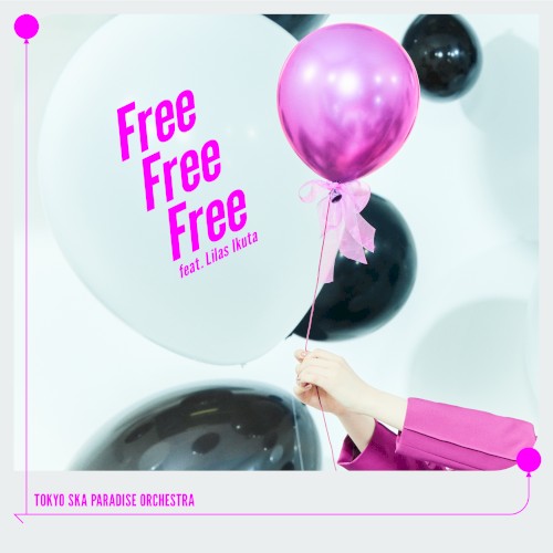 Free Free Free封面